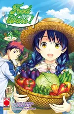 Food Wars